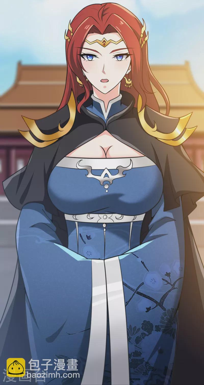 第159话 她是宁国国主？-第168话
