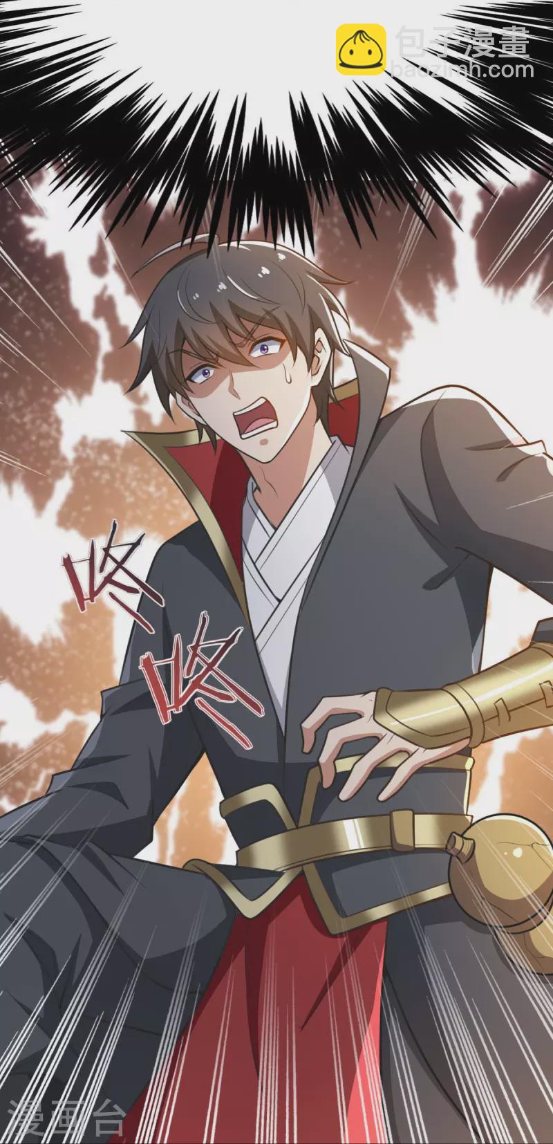 第159话 她是宁国国主？-第168话