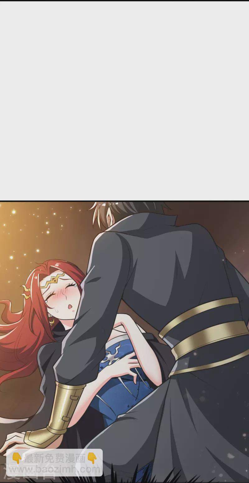 第159话 她是宁国国主？-第168话