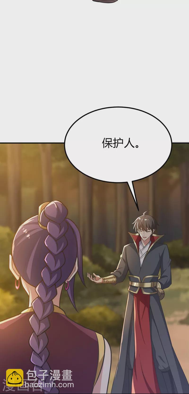 第161话 试试他们！-第170话