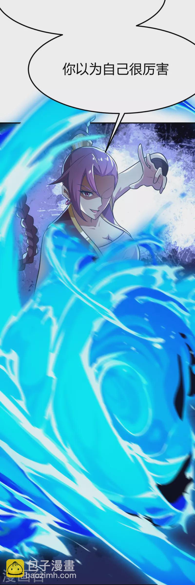 第161话 试试他们！-第170话