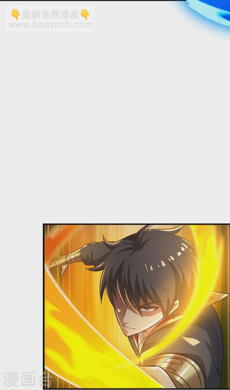 第161话 试试他们！-第170话