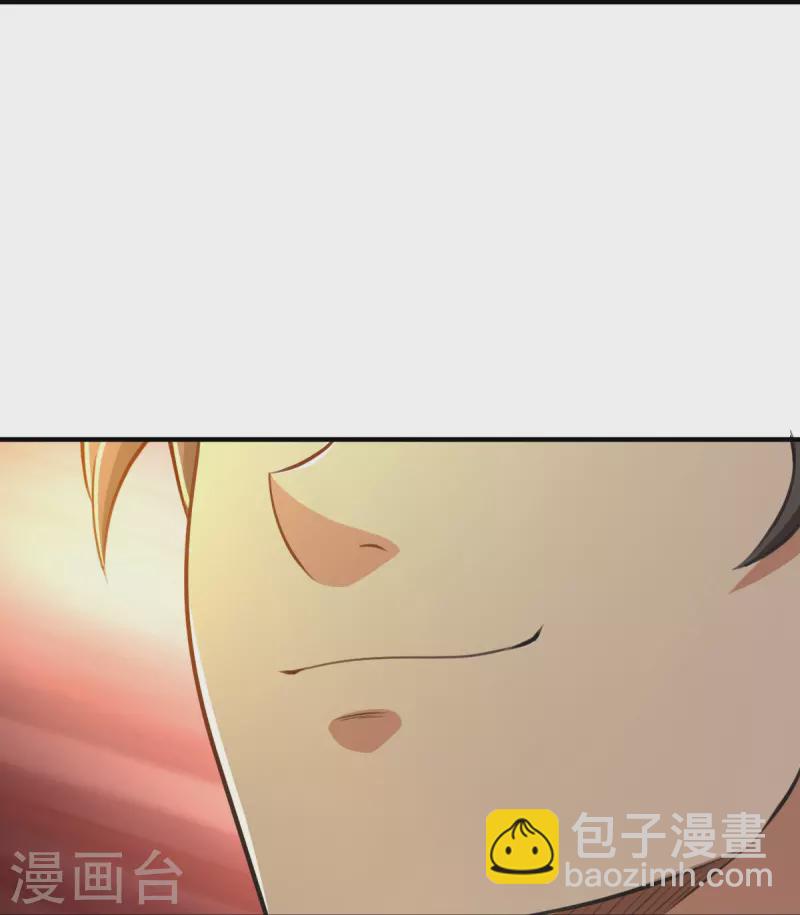 第161话 试试他们！-第170话