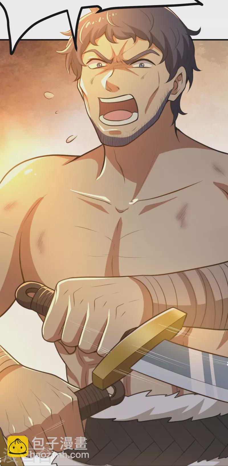 第161话 试试他们！-第170话