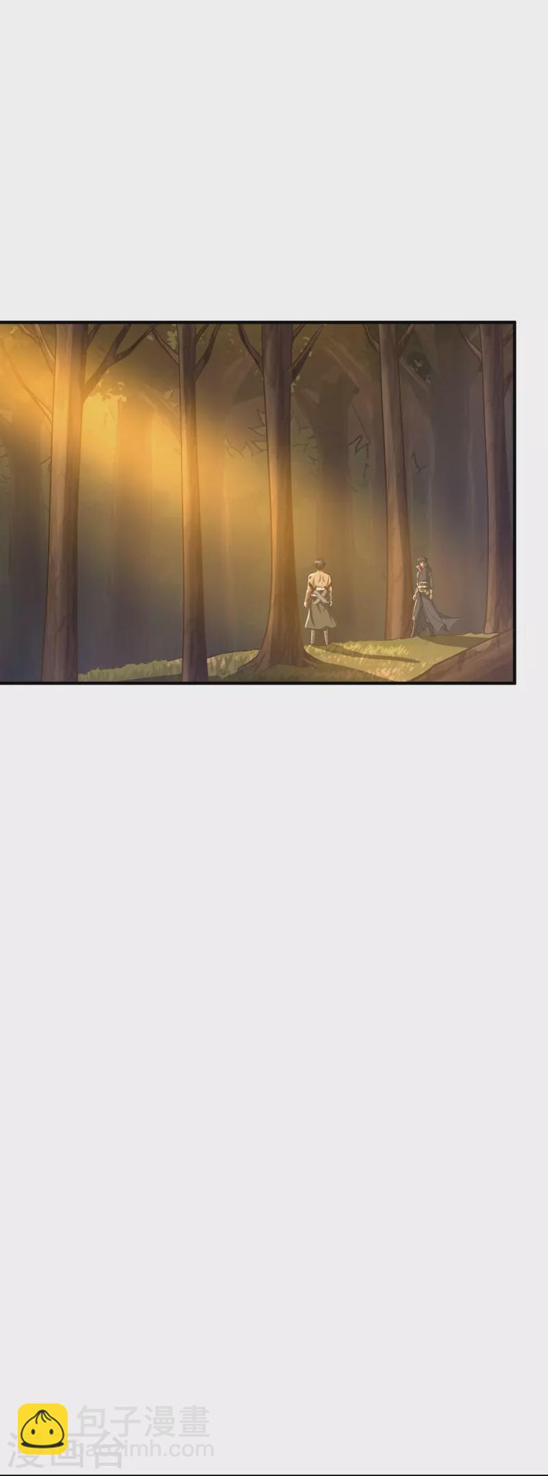 第161话 试试他们！-第170话