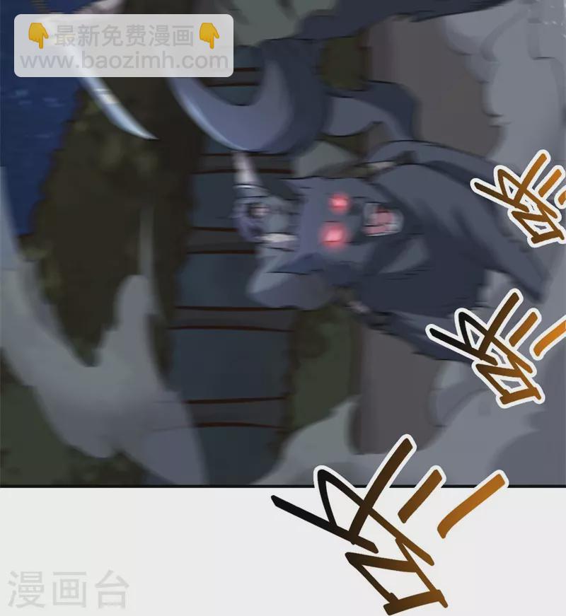 第163话 动他，问过我了吗？-第172话