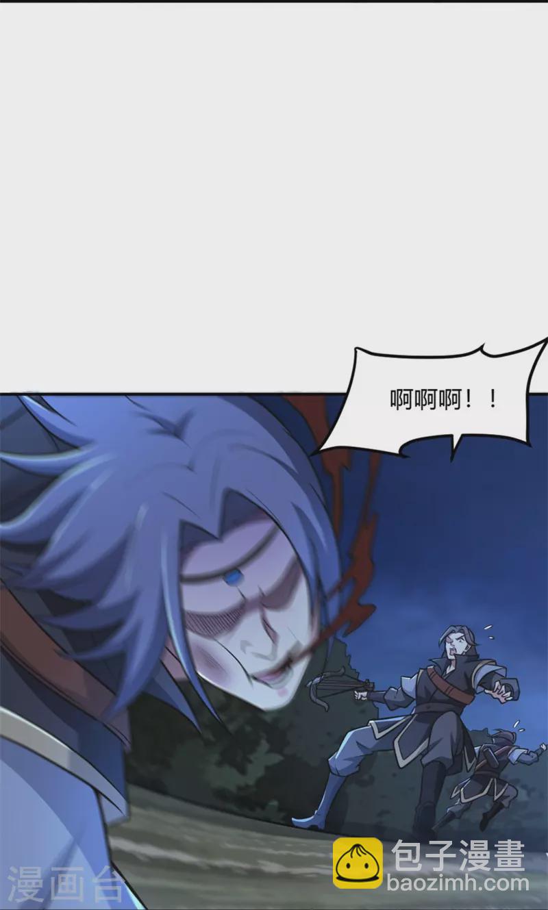 第165话 想逃？没那么容易！-第174话