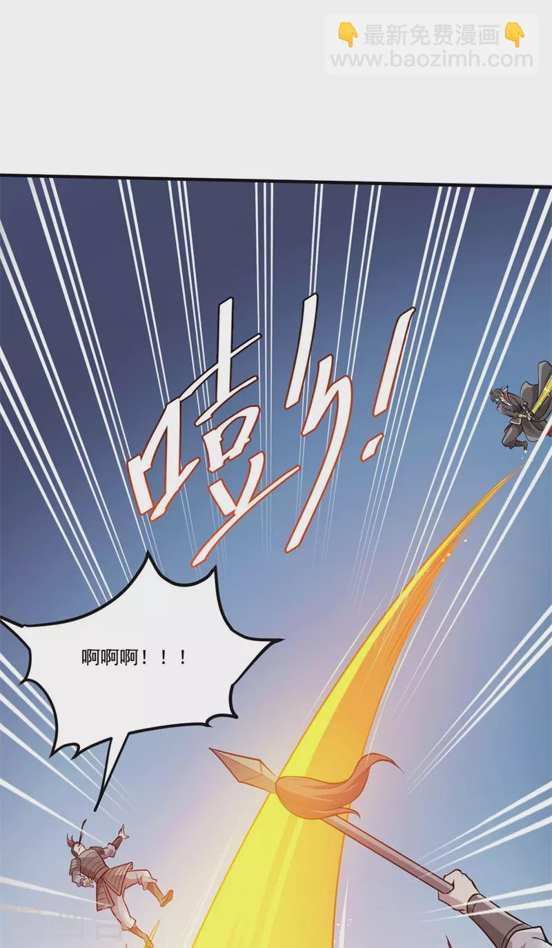 第171话 离开-第180话