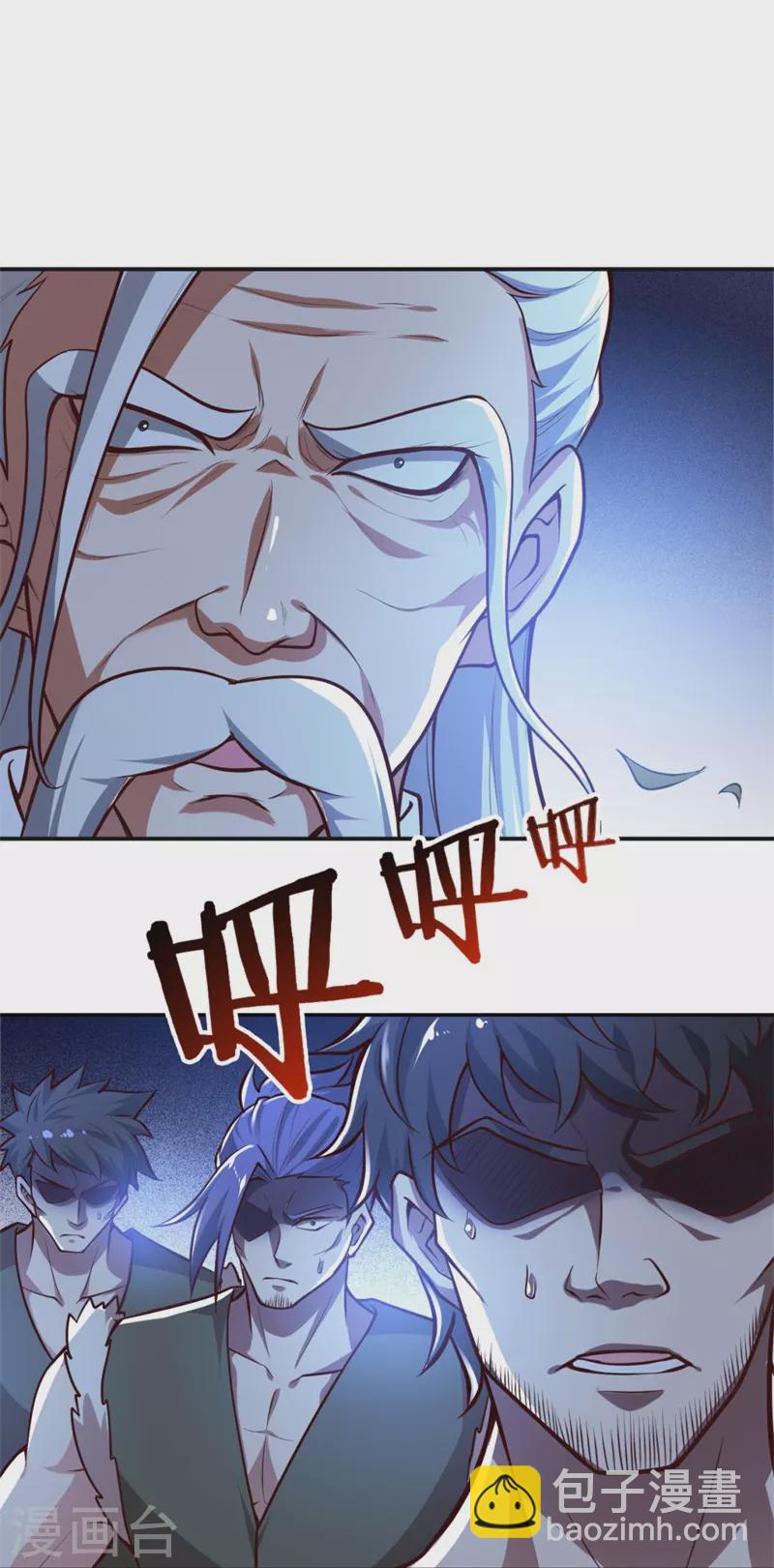 第173话 加入或被抢，选一个吧~-第182话