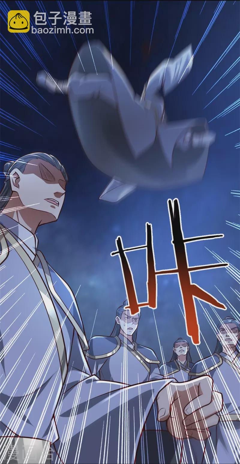 第173话 加入或被抢，选一个吧~-第182话