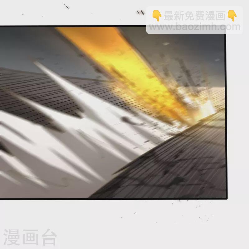 第177话 护院道兵-第186话