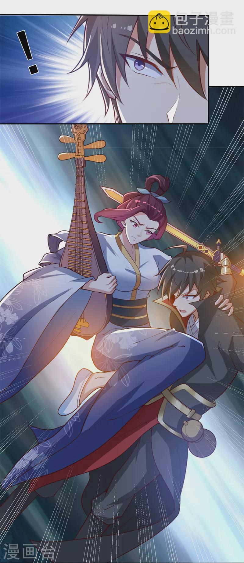 第185话 嘴臭要挨揍-第194话