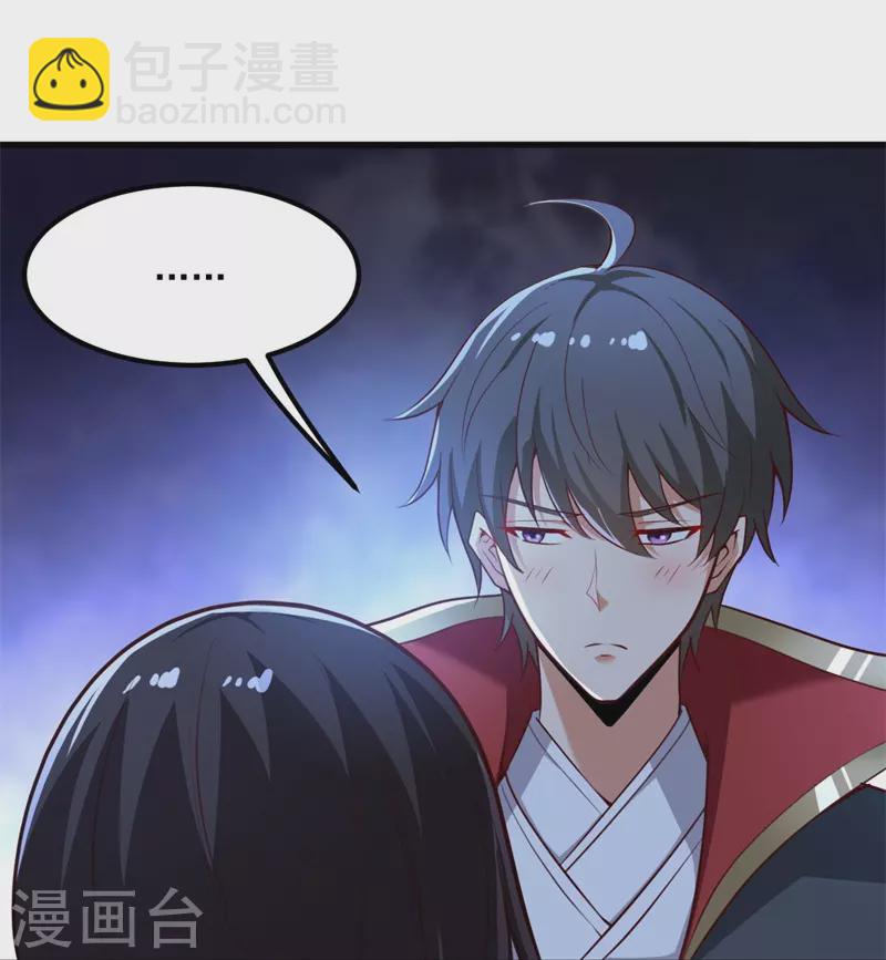 第187话 我并不想来！-第196话