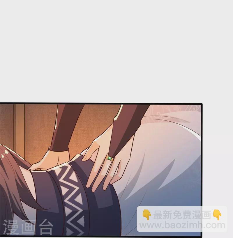 第189话 善恶剑意-第198话