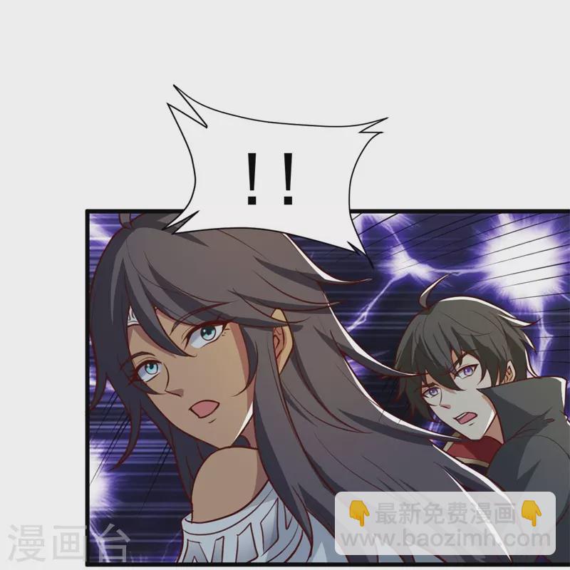 第191话 战争开始-第200话