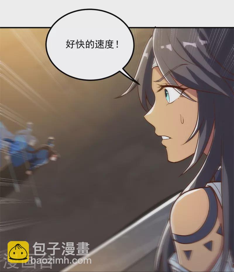 第191话 战争开始-第200话