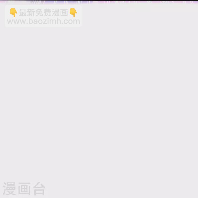 第193话 杀他个片甲不留！-第202话