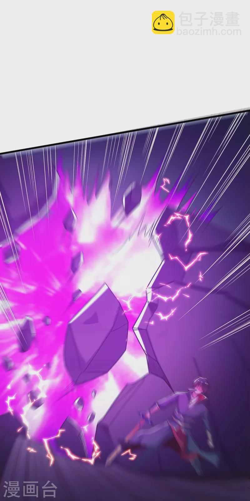 第195话 你竟然玩阴招！-第204话