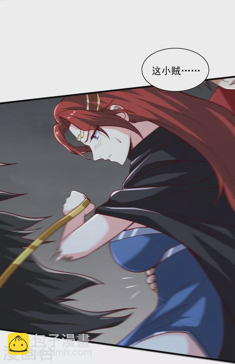 第197话 你怎么来了？！-第206话