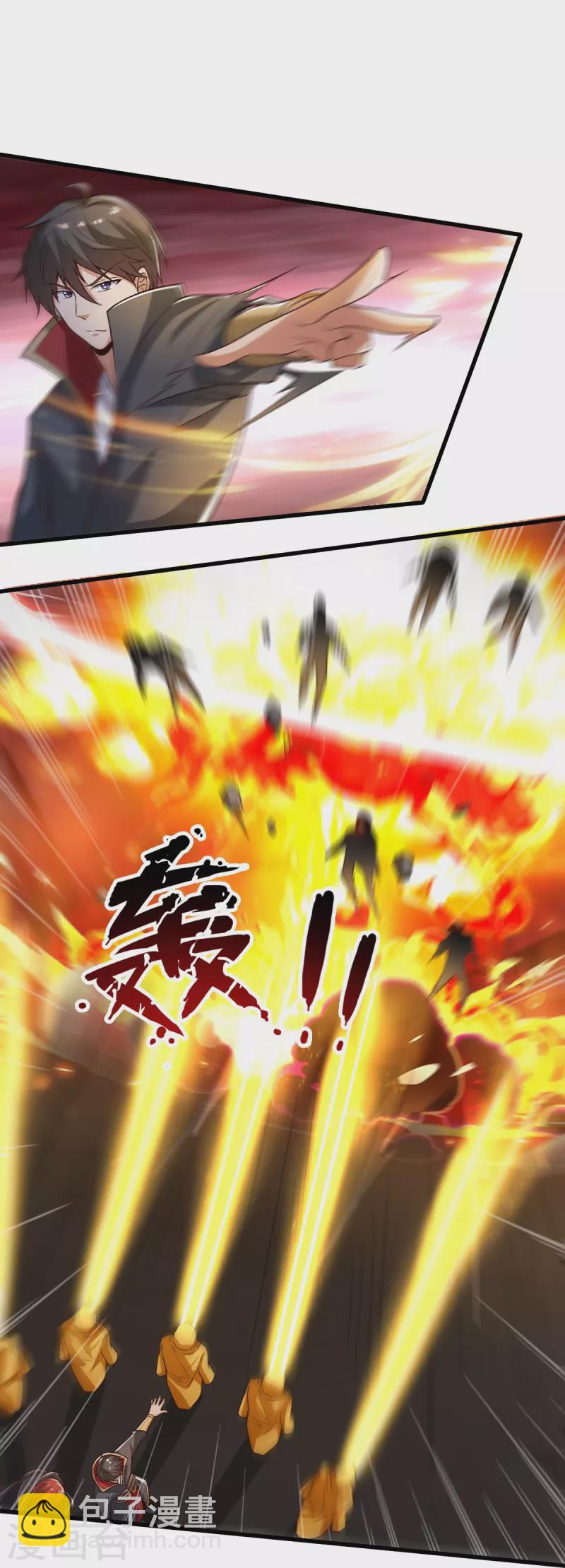 第199话 被，被亲了？-第208话
