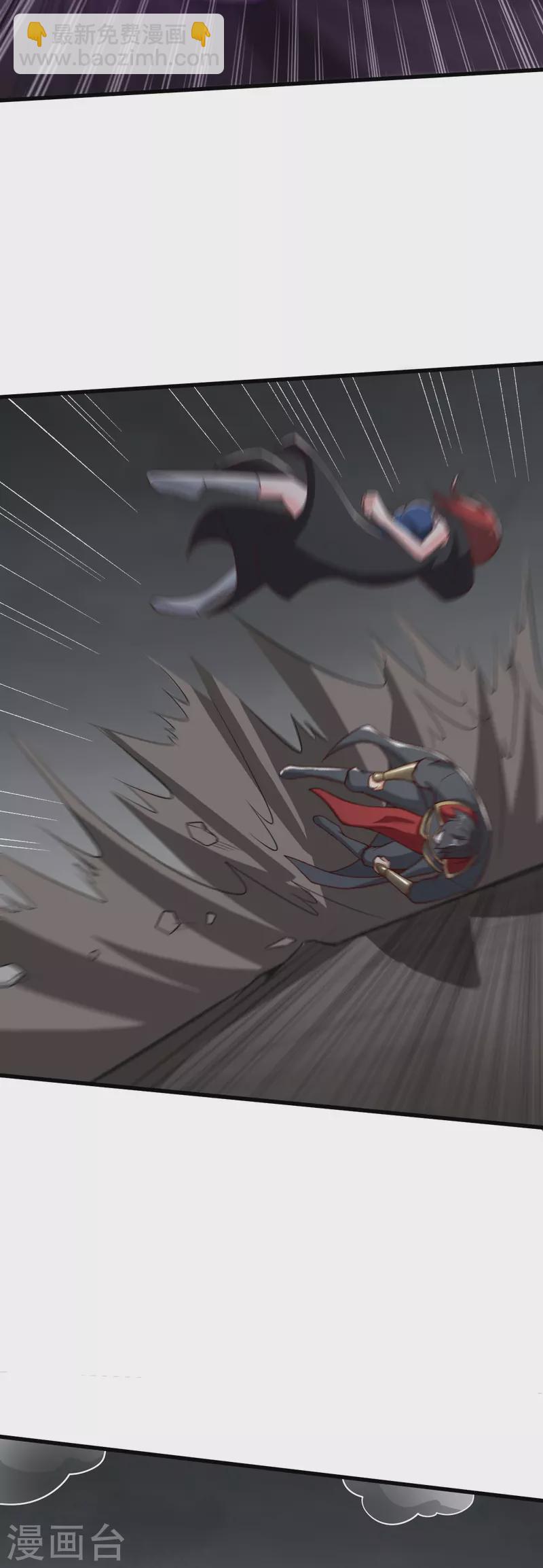 第199话 被，被亲了？-第208话