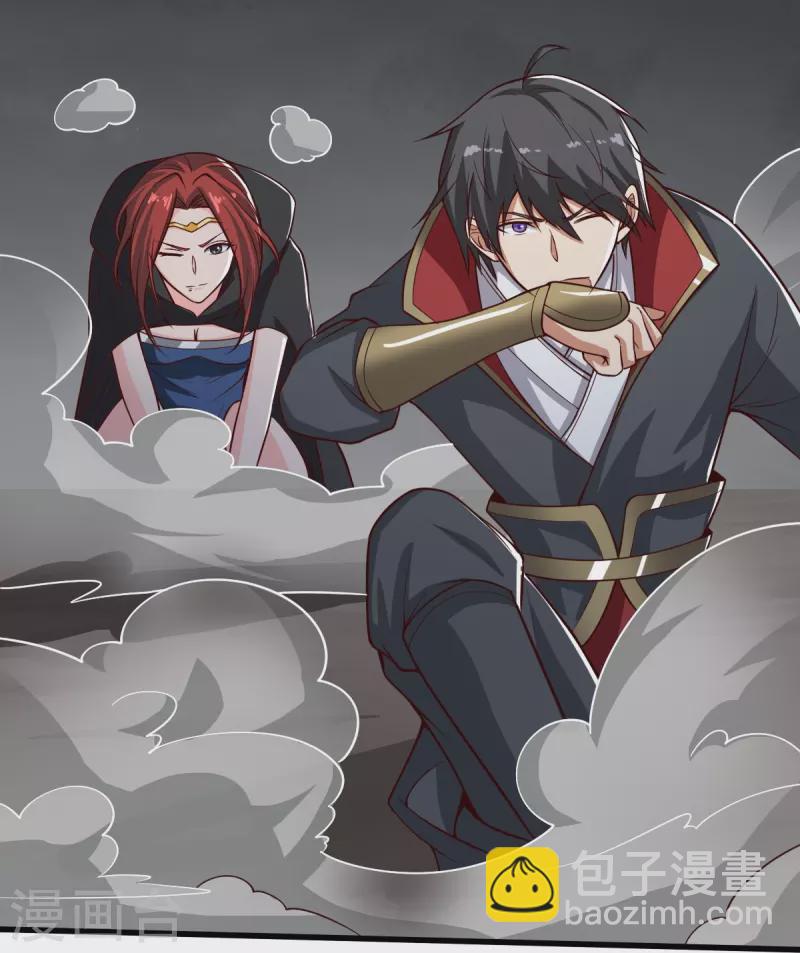 第199话 被，被亲了？-第208话