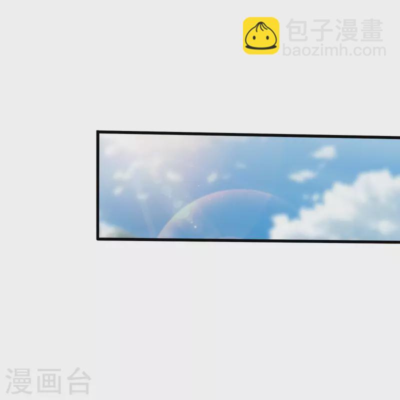 第205话 纪姐，相信我吧。-第214话