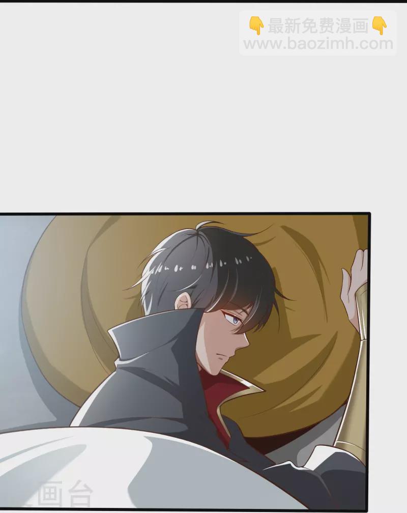 第205话 纪姐，相信我吧。-第214话