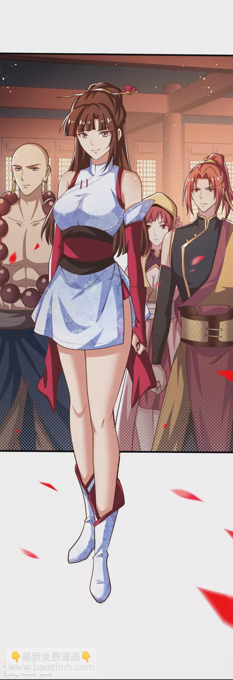 第207话 怎么挣钱？-第216话