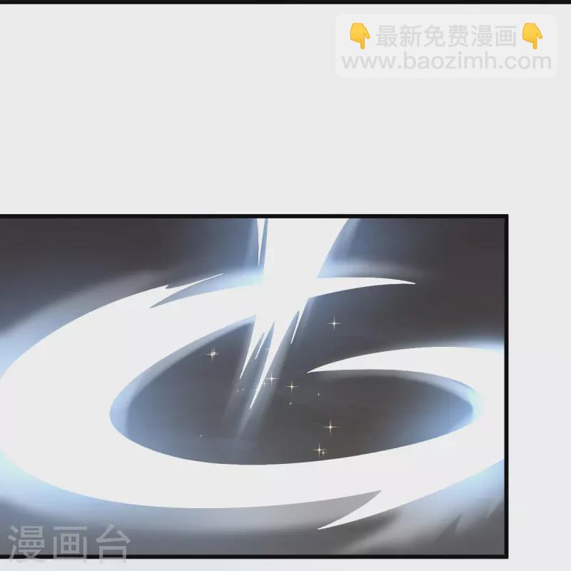 第209话 我绝不让他们得逞！-第218话