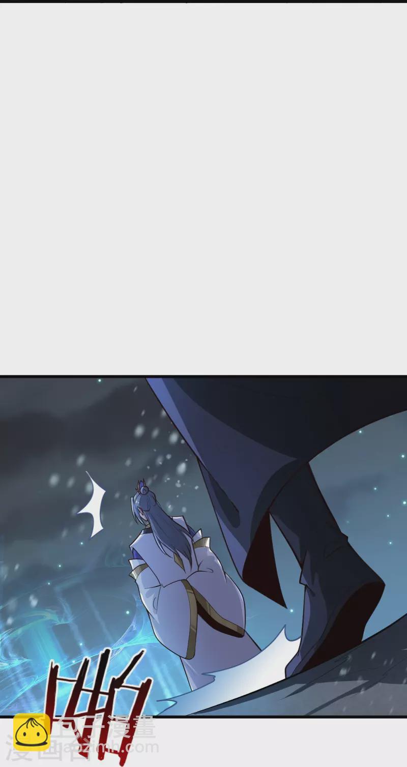 第215话 中计！-第224话