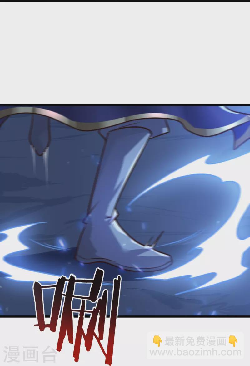 第215话 中计！-第224话