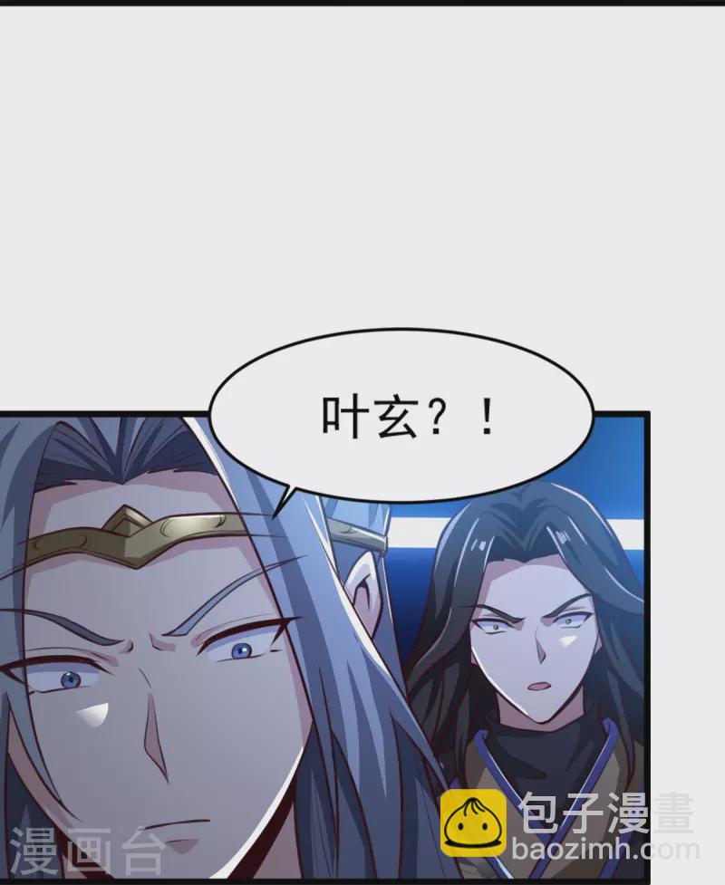 第215话 中计！-第224话