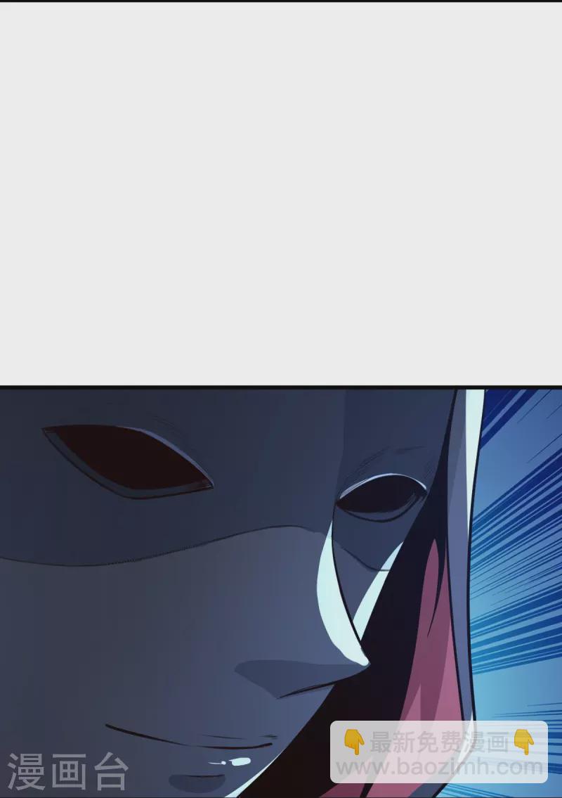 第215话 中计！-第224话