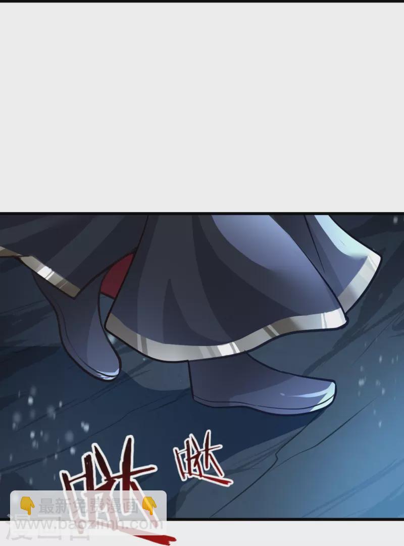 第215话 中计！-第224话