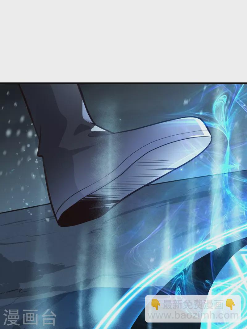 第215话 中计！-第224话