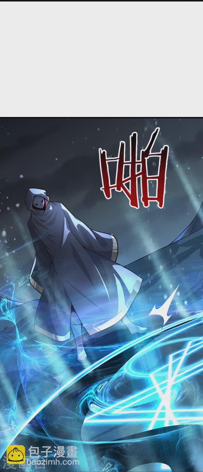 第215话 中计！-第224话