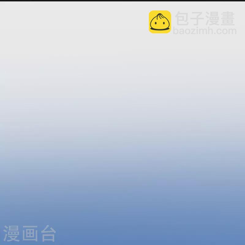 第219话 要跟上叶玄的脚步-第228话