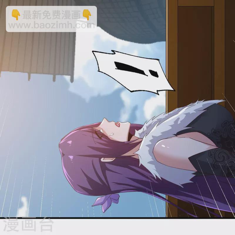第221话 要活命的机会吗？-第230话