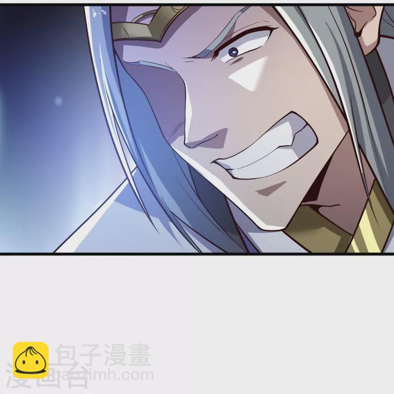第223话 你这话合意？-第232话