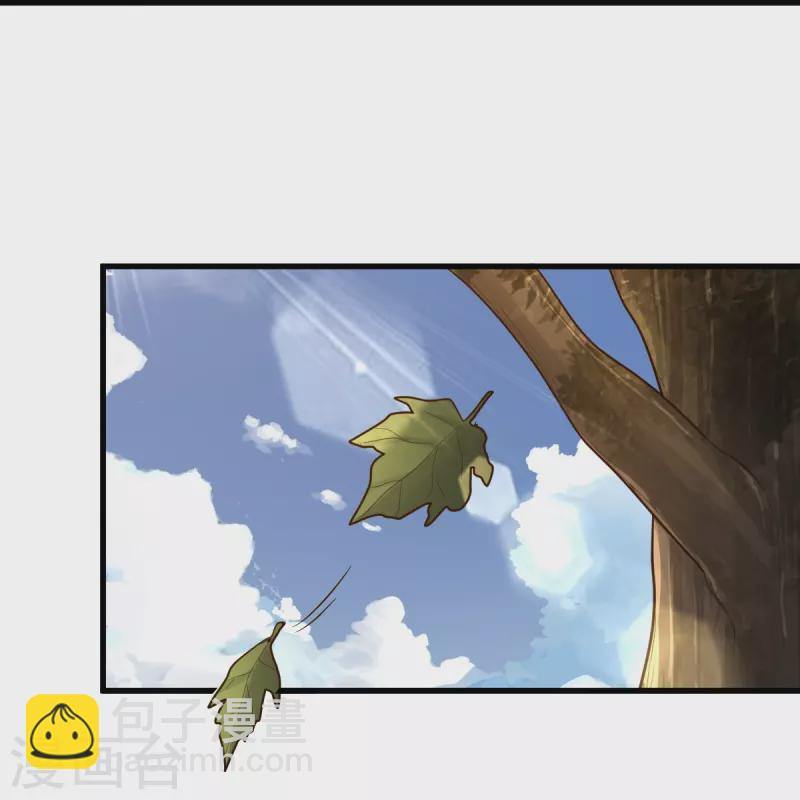 第223话 你这话合意？-第232话