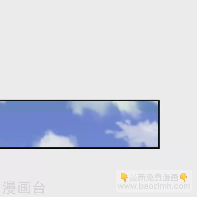 第225话 遇袭-第234话