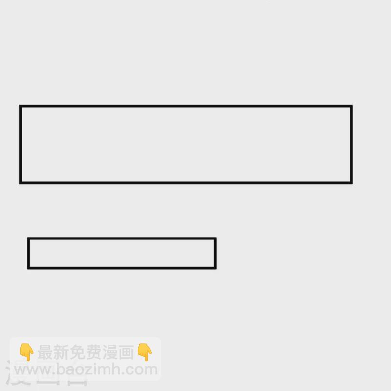 第227话 罪不可恕！-第236话