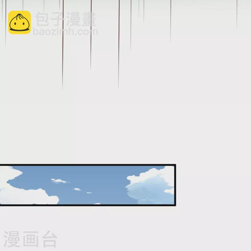 第231话 不赔钱不许走！-第240话