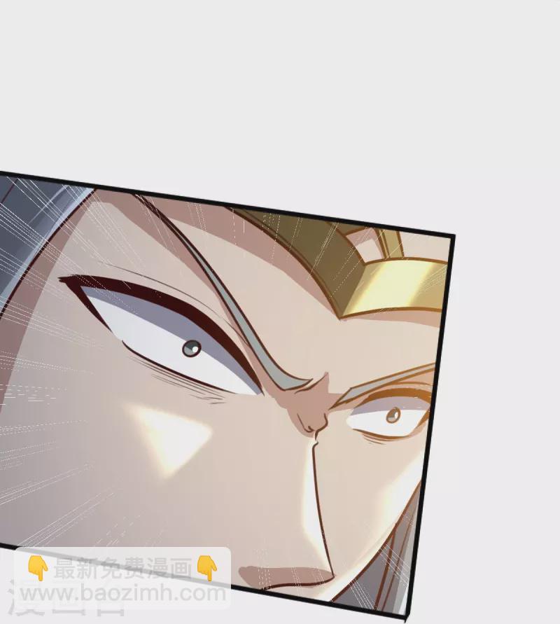 第235话 赶尽杀绝？-第244话