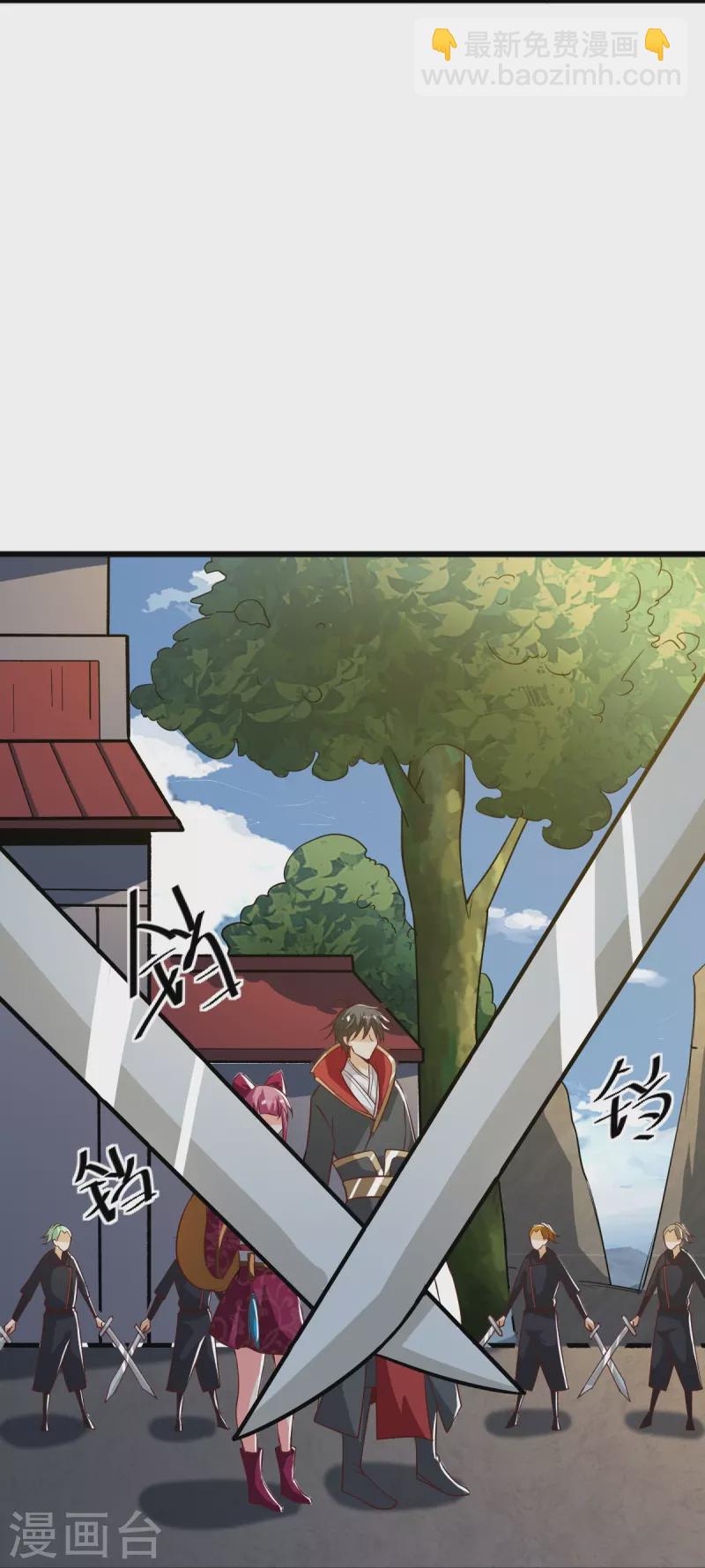 第237话 给我奖励~-第246话