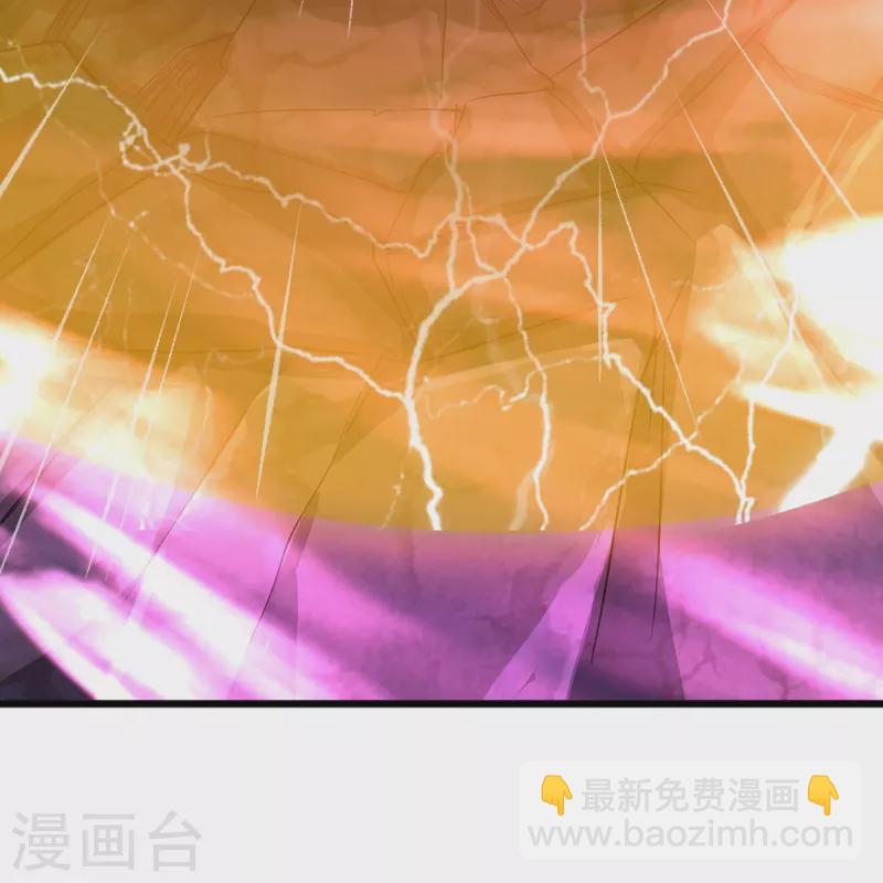 第237话 给我奖励~-第246话