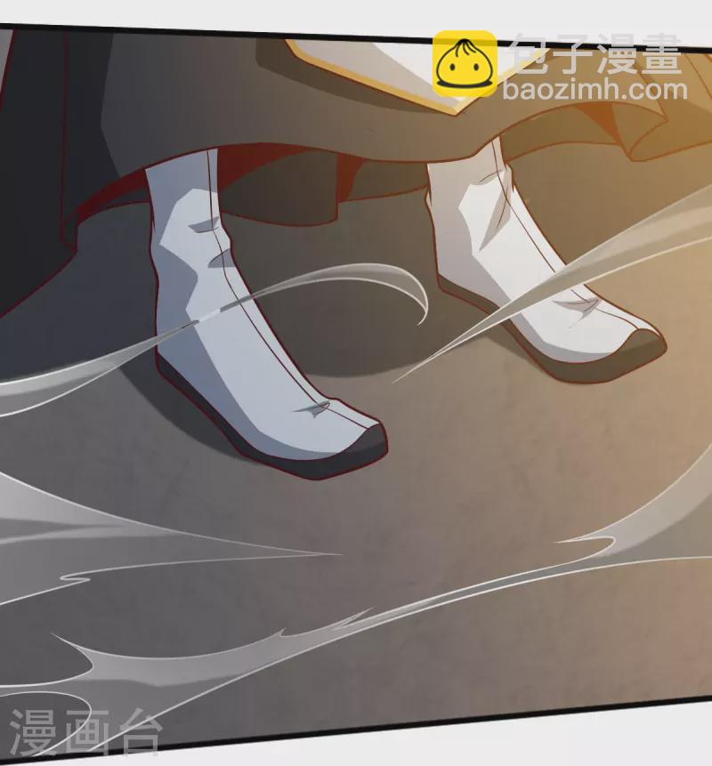 第237话 给我奖励~-第246话