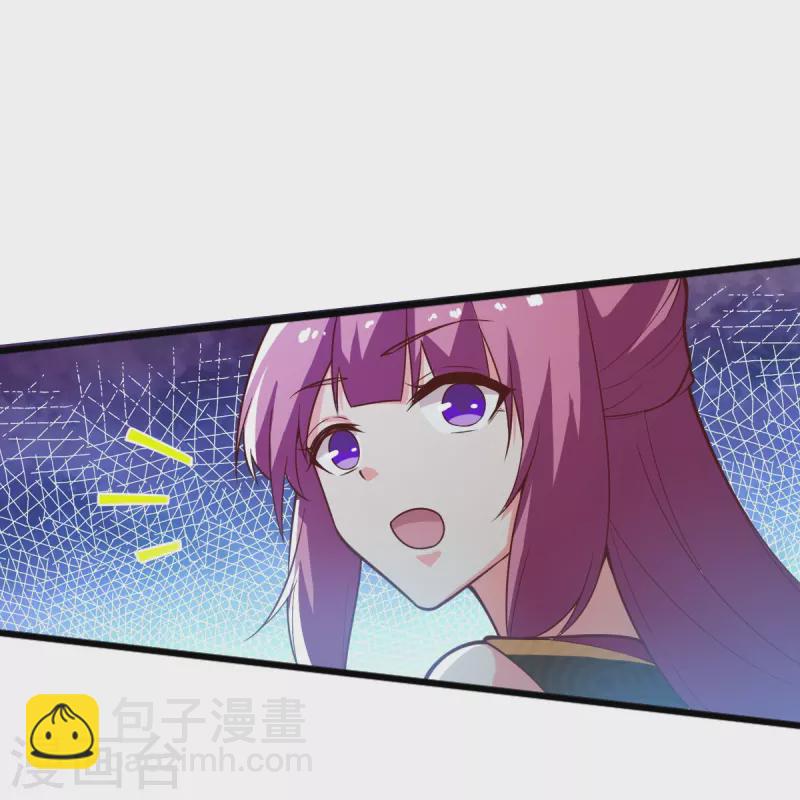 第237话 给我奖励~-第246话