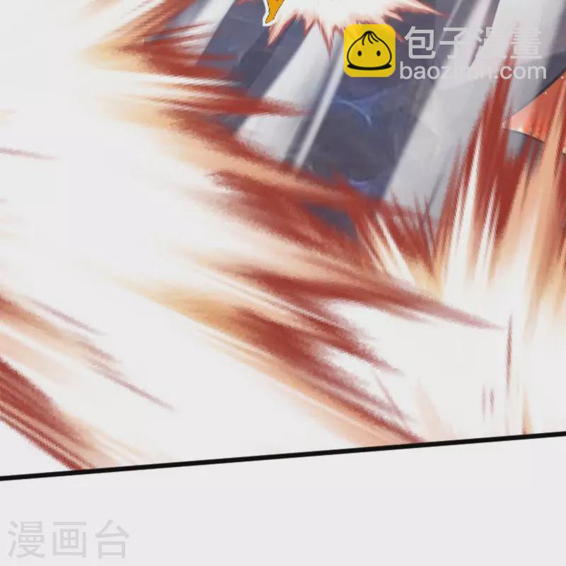 第248话 你还有心思关心别人？-第258话